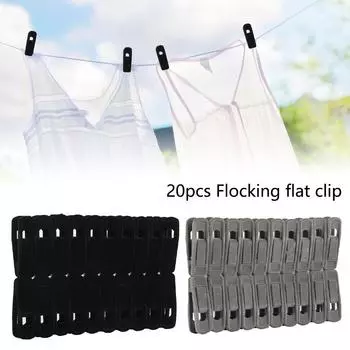 20Pcs Artifical Velvet Flocked Non Slip Hanger Coat Clips Useful Clothes Clip Drying Racks Durable Eco-friendly Windproof чёрный