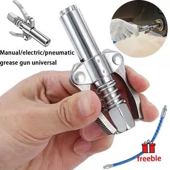 20PCS Grease Gun 10000 PSI Coupler Oil Pump Quick Release Grease Tip Tool Car Syringe Lubricant Tip Grease Nozzle for Repair