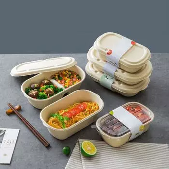 20 шт. легкая коробка для салата одноразовая целлюлозная упаковочная коробка для свадьбы биоразлагаемая коробка для ланча коробка для еды на вынос фитнес экологичная фастфуд коробка 20pcs хаки