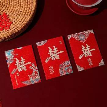 20pcs Multiple Patterns Money Pocket Lucky Money Money Bags Chinese Red Envelope Party Gifts 02