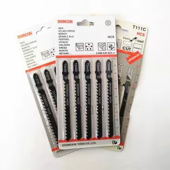 20 шт. T144D T244D T127D T111C HCS изогнутые лезвия с Т-образным хвостовиком для быстрой резки древесины