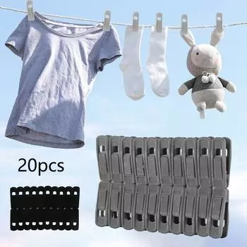 20pcs Velvet Hangers Clips Pants Hangers Clip Flocked Hanger Clips Non-Slip Thicken Clothes Pants Windproof Clips Dropshipping чёрный