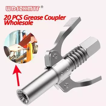 20шт. смазочная муфта 10000PSI, прочная, быстросъемная, для масляного шприца, муфта, два нажатия, легко нажимаемый масляный насос для шприца
