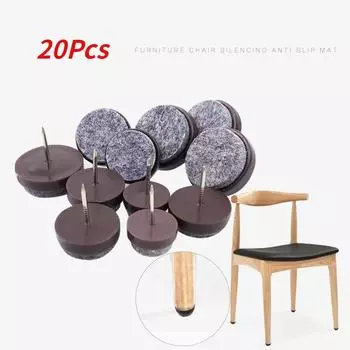 20 шт., тяжелые фетровые подушечки для ног, скольжение для мебели, стула, ножки стола, DIY протектор для ногтей 14mm белый