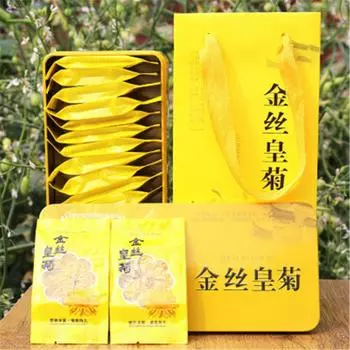 20шт Золотая хризантема Хуан Цзюй, большая чашка органического травяного чая