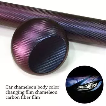 20x152 см 3D/6D эффект углеродного волокна виниловая пленка высокоглянцевая кованая углеродное волокно наклейки на кузов мотоцикла наклейки для салона автомобиля своими руками