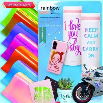 20x50 см блестки/лазерный металлик/голографическая радуга/блестки/полосатая термопереводная виниловая пленка для футболок, шляп, декор для вырезания One Size синий