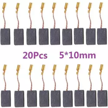 20x угольные щетки Motor Carbons Carbon для двигателя Bosch 125, набор угловых шлифовальных машин