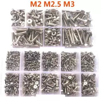 210-500PCS Hex Socket Head Screw Metric Countersunk M2 M2.5 M3 Flat Head Machine Screw Assortment Kit Stainless Steel Allen Bolt