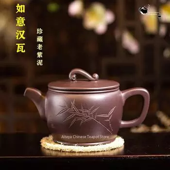 210 мл Исинский фиолетовый глиняный чайник, сырая руда, фиолетовая грязь, Жуйи Хань, плиточный горшок, бытовой чайный сервиз кунг-фу, китайский чайник 1PCS China
