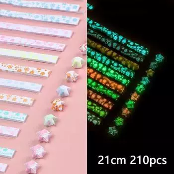 210 шт. светящиеся полоски бумаги в виде звезд оригами 10 цветов складная бумага красочная счастливая звезда оригами своими руками искусство сделать светящимися ночью