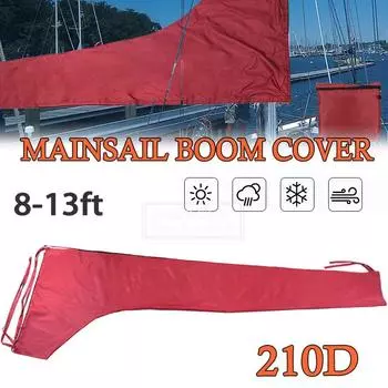 210D для 8-13-футового грота, чехол для лодки, водонепроницаемый, анти-УФ, солнцезащитный козырек, пылезащитный чехол для лодки, красный