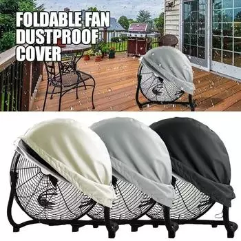 210D Oxford Cloth Foldable Industrial Electric Fan Cover Fan Cover Sun Protection Dust Cover 61x19x61cm Black/Grey/Beige