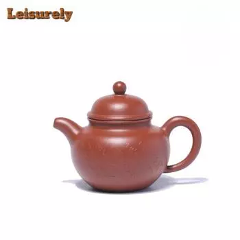 210ml Traditional Yixing Purple Clay Teapots Handmade Carved Pot Raw Ore Zhu Mud Kettle With Strainer Chinese Zisha Teaset Cafes