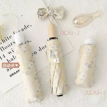 210T Camellia In The Rain Полностью автоматический зонт с солнцезащитным кремом и защитой от ультрафиолета для солнечных и дождливых дней