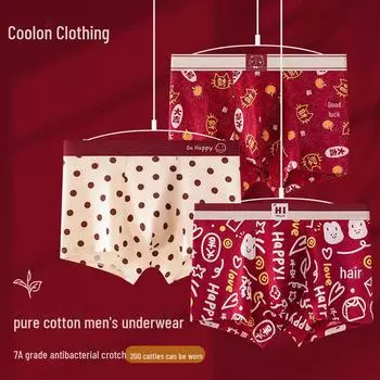 2113 Benmingnian Ярко-красные мужские хлопковые боксеры с милыми новогодними принтами