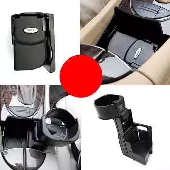 2116800014 Держатель для напитков Держатель для стакана из АБС-пластика CLS Class