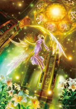 216 Piece Jigsaw Puzzle Prism Art SHU Evangel (25x36cm)