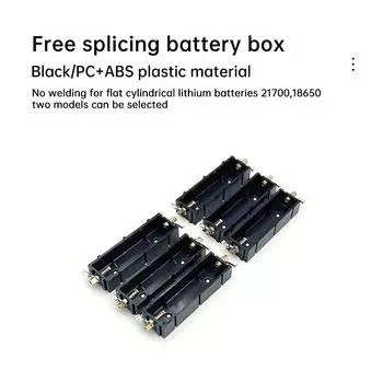 21700 18650 держатель для аккумулятора, беспаечный ящик для хранения литиевых аккумуляторов, чехол для внешнего аккумулятора, самодельный слот для сращивания аккумуляторов
