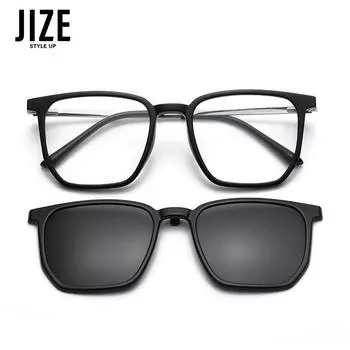 2181 Ретро Магнитные поляризованные солнцезащитные очки с пристегивающейся линзой и зеркалом для мужчин и женщин