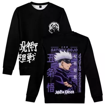 21 цвет женские мужские толстовки с принтом аниме джиу-джитсу кайсен с круглым вырезом с капюшоном мужские дорожные свитера мужские топы уличная одежда спортивный костюм для отдыха на природе XS фиолетовый