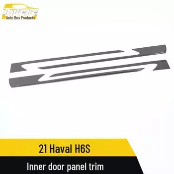 «21 Haval H6S Внутренняя отделка дверной панели и кромка бампера Декоративная наклейка» 4 pieces