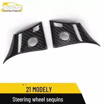 21 MODEL Y Tesla Руль Блестки и Декоративная Наклейка на Панель Приборов Carbon fiber*2