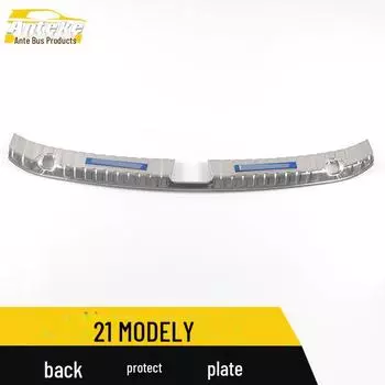 21 Модель Y Tesla Задняя защитная пластина - Защитная пластина багажника из нержавеющей стали External single label*1 синий