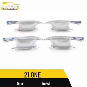 21 ONE Дверная чаша с блестками, защитная наклейка от царапин 4 pieces чёрный