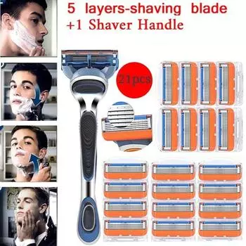 21 шт. Новая улучшенная 5-слойная комбинированная бритва для мужчин премиум-класса 21pcs-yellow
