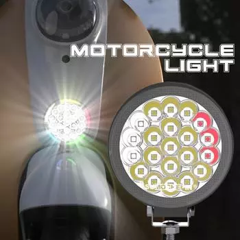 21 светодиодный фары для бездорожья, ангельские глазки, рабочие фары для тракторов, прожекторы для квадроциклов, тягачей, цветной свет