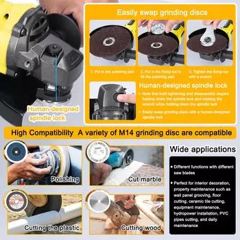 21 В 125 мм M14 Угловая шлифовальная машина с бесщеточным двигателем, электрический шлифовальный инструмент, многофункциональная резка лития разноцветный