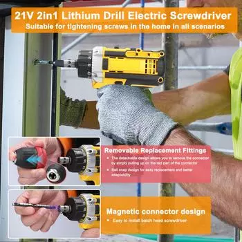 21 В 2 в 1 литиевая дрель, электрическая отвертка, многофункциональный электроинструмент, двигатель с высоким крутящим моментом 1pcs battery EU Plug разноцветный