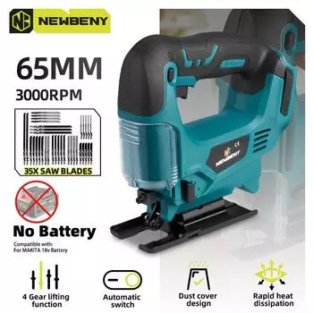 NEWBENY 21V аккумуляторная электрическая пила 65 мм 2400 SPM многофункциональный портативный перезаряжаемый деревообрабатывающий электроинструмент для аккумулятора Makita 18V Without Battery