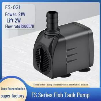 21 Вт сверхтихий насос для аквариума и сада с регулируемой скоростью FS-021