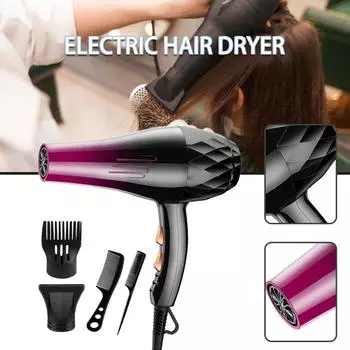 2200 Вт 220 В большой мощности профессиональный фен для волос салонные расчески 6 шт./компл.