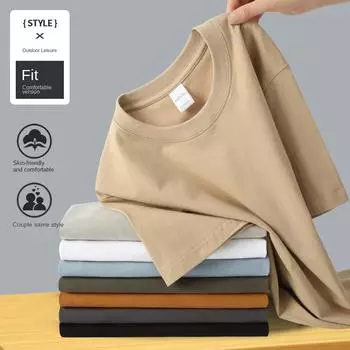 220 г Мужская хлопковая летняя футболка свободного кроя, однотонная футболка с круглым вырезом, повседневная уличная одежда с короткими рукавами M