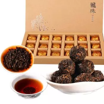 220 г приготовленный чай пуэр ручной работы Dragon Ball подарочный чай спелый чай пуэр чай из старого дерева NOS