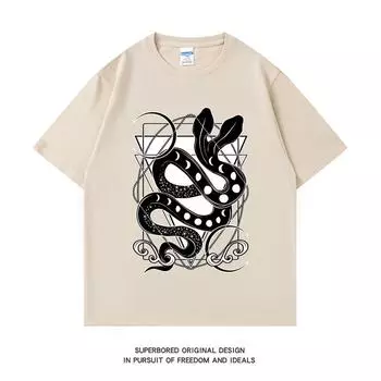 220 GSM тяжелая футболка из 100% хлопка футболка с принтом лунного змея для мужчин повседневная мужская футболка с круглым вырезом