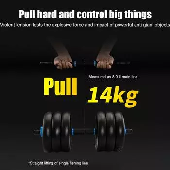 220 м сверхпрочная леска японская мононить нейлоновая леска для дальнего заброса рыболовная леска прозрачная анти закручивающиеся снасти 1.0