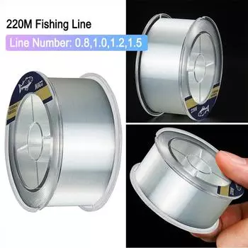 220 м сверхпрочная леска японская мононить нейлоновая леска для дальнего заброса рыболовная леска прозрачная анти закручивающиеся снасти 1.0