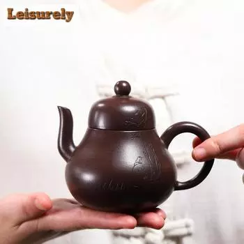 220 мл изысканный чайник из фиолетовой глины Исин, чайник ручной работы из необработанной руды, чайник из фиолетовой глины, китайский чайный сервиз Цзыша, коллекция для чайной церемонии