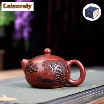 220 мл Изысканный чайник из фиолетовой глины Исин, чайник ручной работы, сырая руда, кровь дракона, песок, грязь, чайник для заваривания чая, чайный сервиз Zisha, посуда для питья