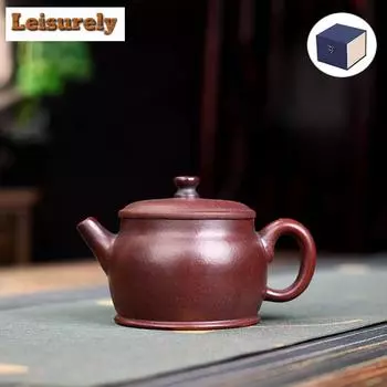 220 мл креативные чайники из фиолетовой глины Исин, чайник ручной работы из сырой руды, антикварный чайник из красной глины, китайский чайный сервиз «Цзыша», чайные сервизы ручной работы