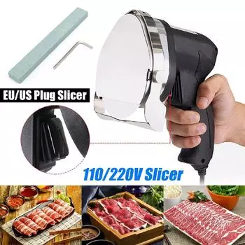 220 В 110 В Регулируемая электрическая нарезка для шашлыка для индейки, резак для гироскопов, вилка США/ЕС US