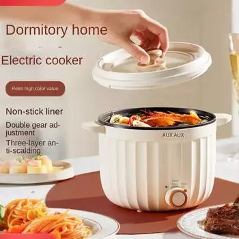 220 В 1500 мл электрическая рисоварка антипригарное покрытие мультиварка домашняя мини электрическая горячая кастрюля машина для приготовления пищи 600 Вт 220V