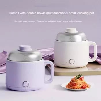 220 В 1,6 л бытовая электрическая варочная машина для дома антипригарное электрическое горячее блюдо рисоварка 500 Вт