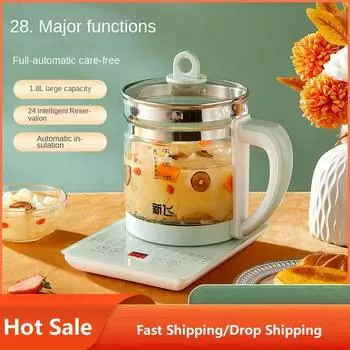 220 В 1,8 л кастрюля для хранения здоровой пищи, бытовой чайник для кипячения воды, машина для приготовления травяных лекарств, мультиварка 220V