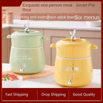 220 В 1 л электрическая кастрюля для приготовления пищи 3 цвета в наличии лапшеварка мультиварка электрическая рисоварка с пароваркой Hot Pot жёлтый