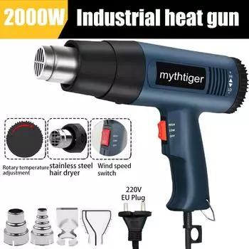 220 В 2000 Вт Термофен с переменной температурой Усовершенствованный электрический термофен Электроинструмент Фен для пайки Терморегулятор 2000W